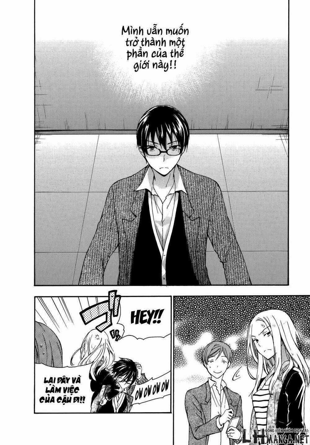 A Method To Make The Gentle World Chapter 23 trang 9