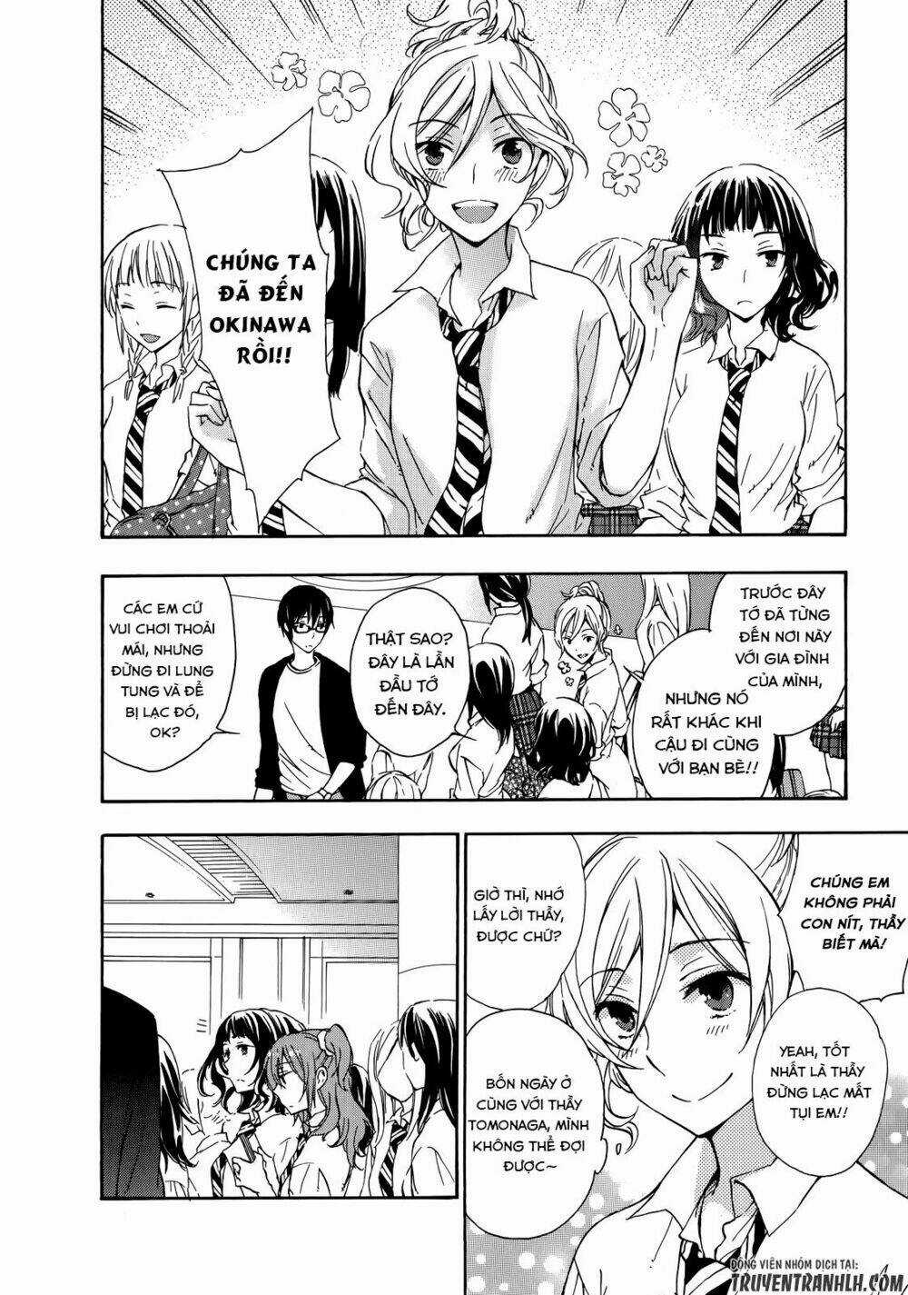 A Method To Make The Gentle World Chapter 24 trang 14