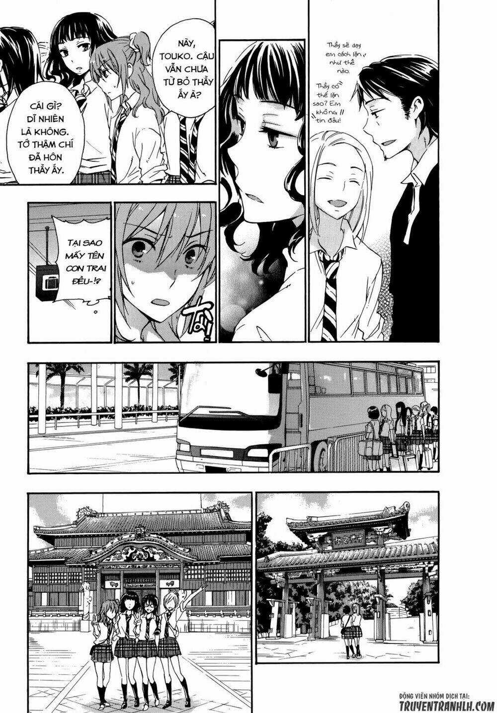 A Method To Make The Gentle World Chapter 24 trang 15