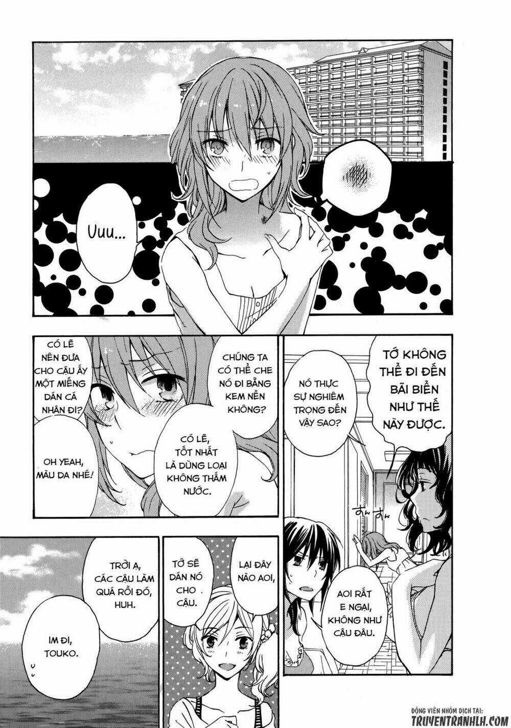 A Method To Make The Gentle World Chapter 24 trang 21