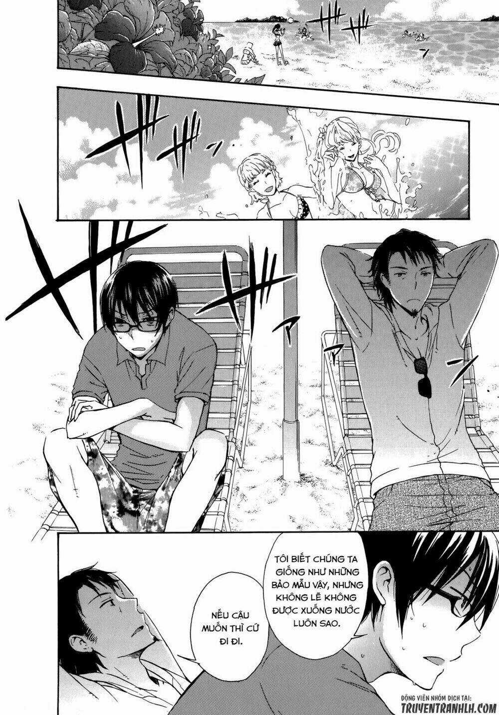 A Method To Make The Gentle World Chapter 24 trang 22