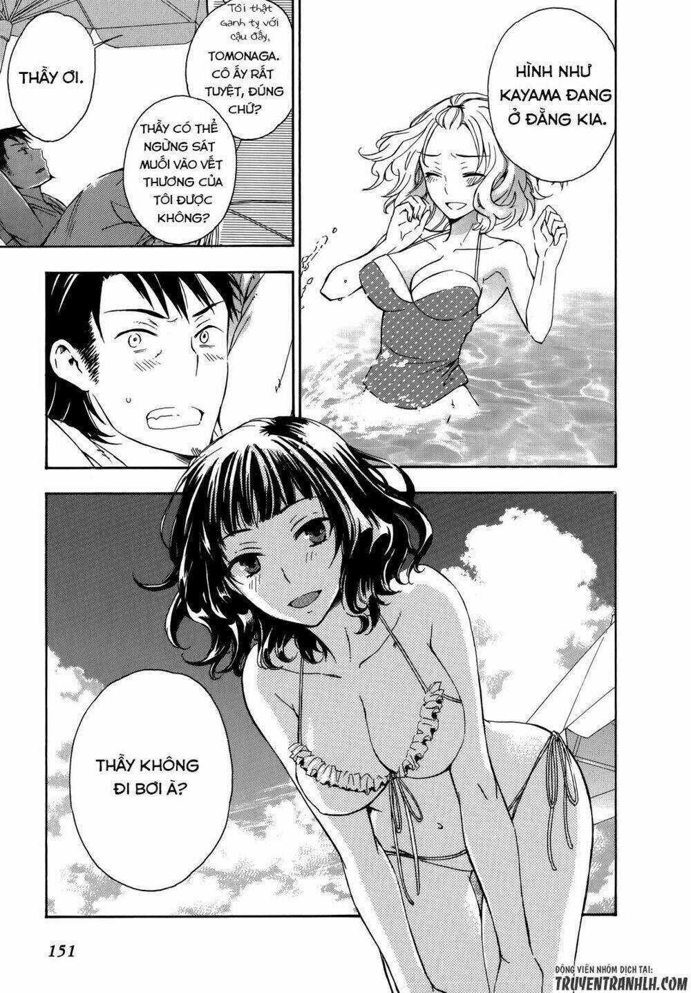 A Method To Make The Gentle World Chapter 24 trang 23