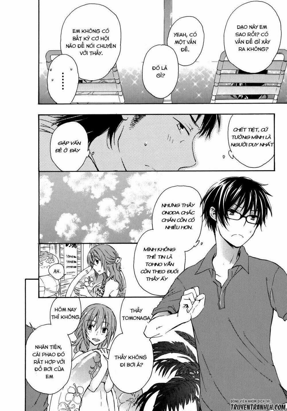 A Method To Make The Gentle World Chapter 24 trang 26