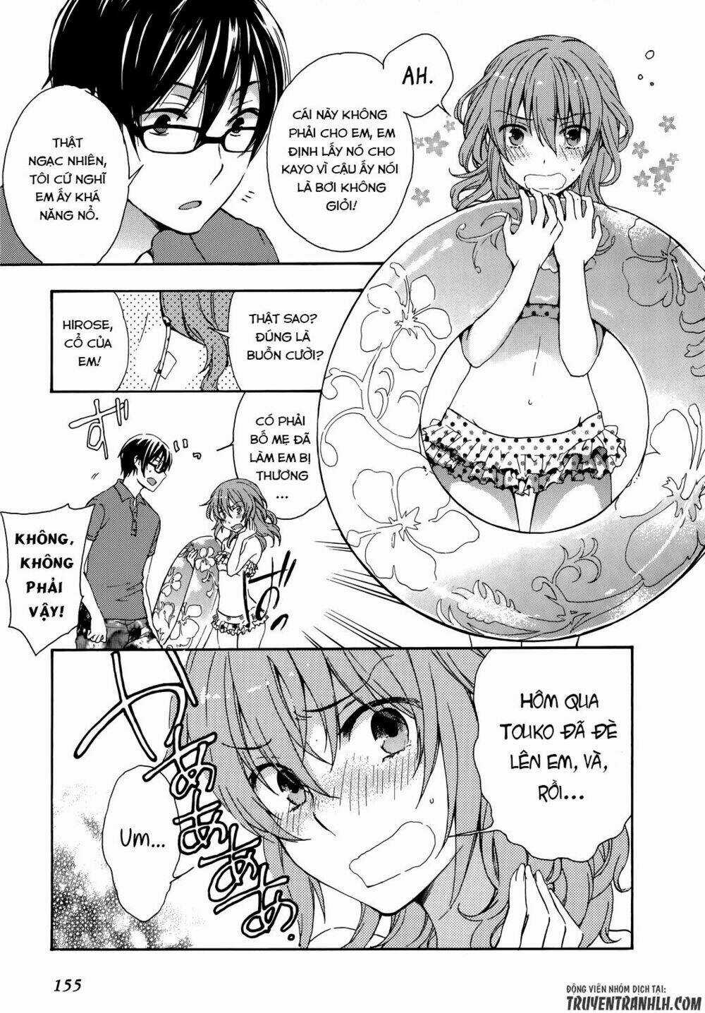 A Method To Make The Gentle World Chapter 24 trang 27