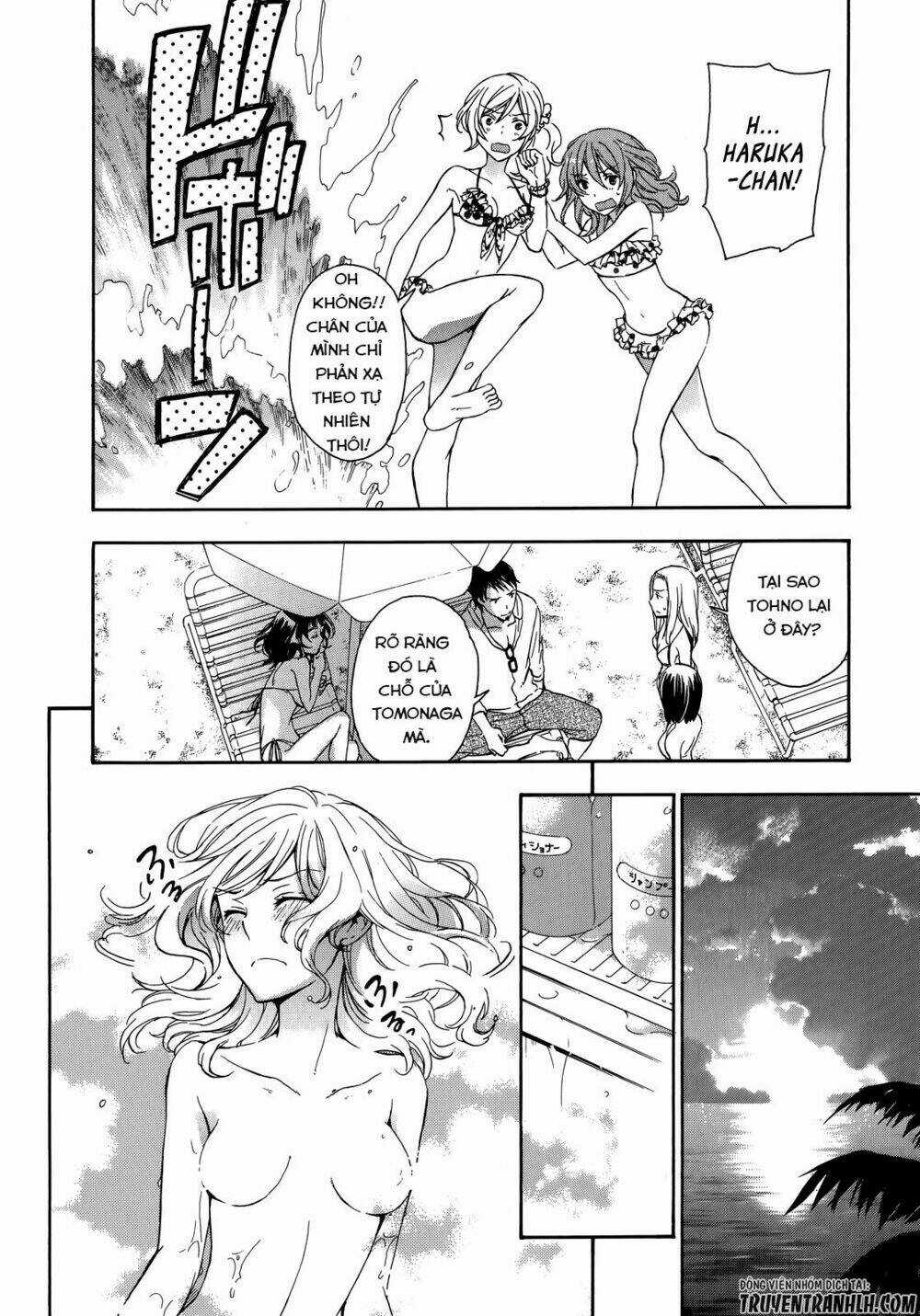 A Method To Make The Gentle World Chapter 24 trang 30