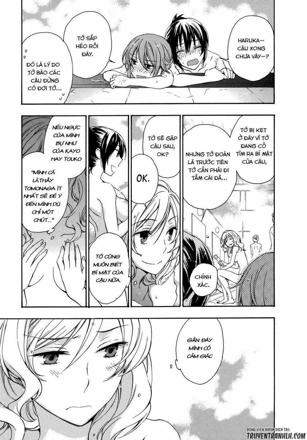 A Method To Make The Gentle World Chapter 24 trang 31