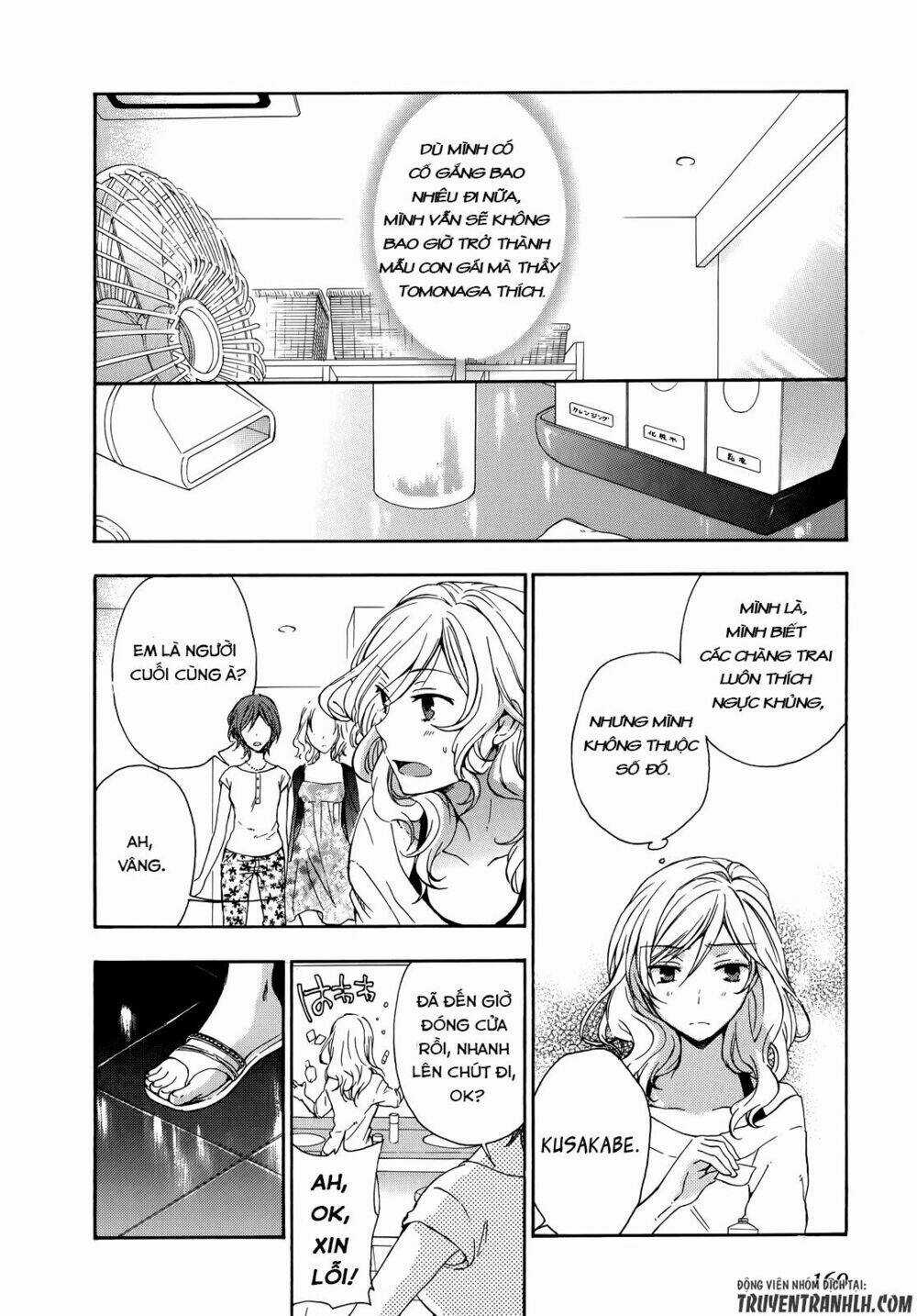 A Method To Make The Gentle World Chapter 24 trang 32