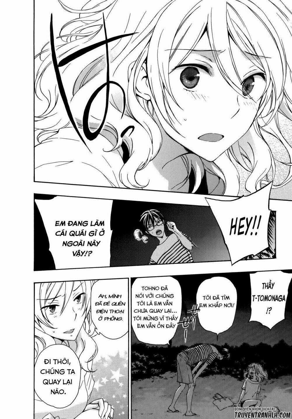 A Method To Make The Gentle World Chapter 25 trang 10