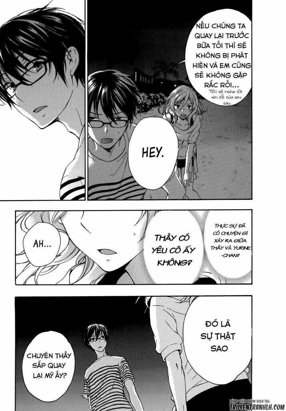 A Method To Make The Gentle World Chapter 25 trang 11