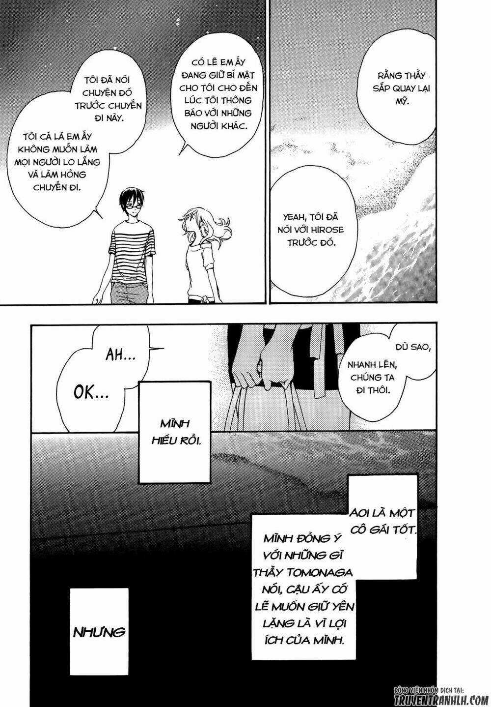 A Method To Make The Gentle World Chapter 25 trang 13