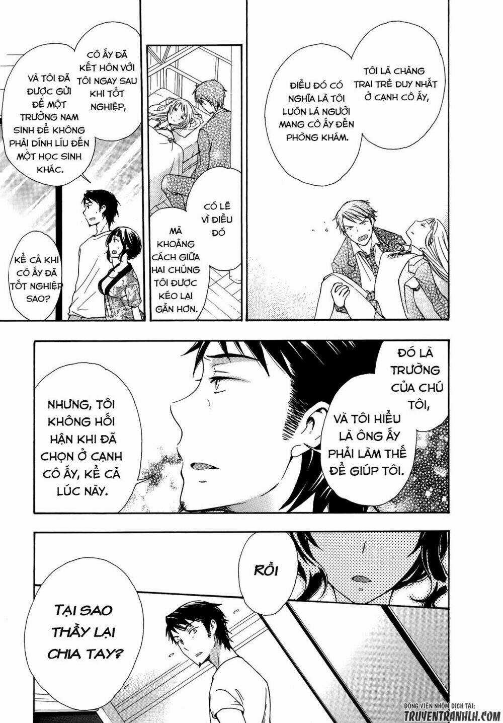 A Method To Make The Gentle World Chapter 25 trang 17