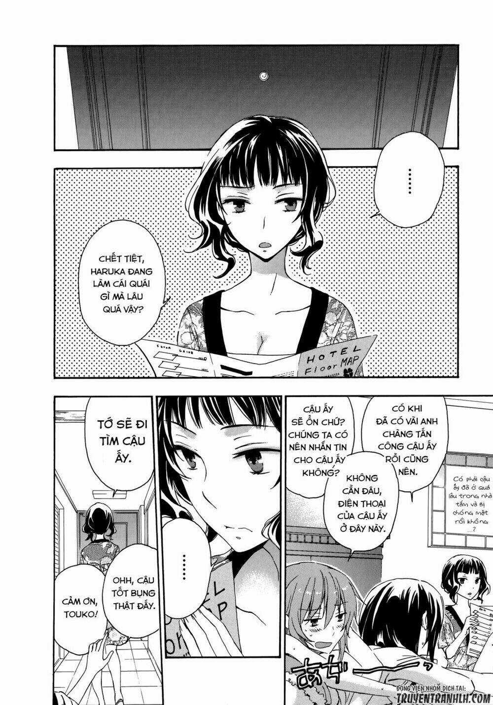 A Method To Make The Gentle World Chapter 25 trang 2