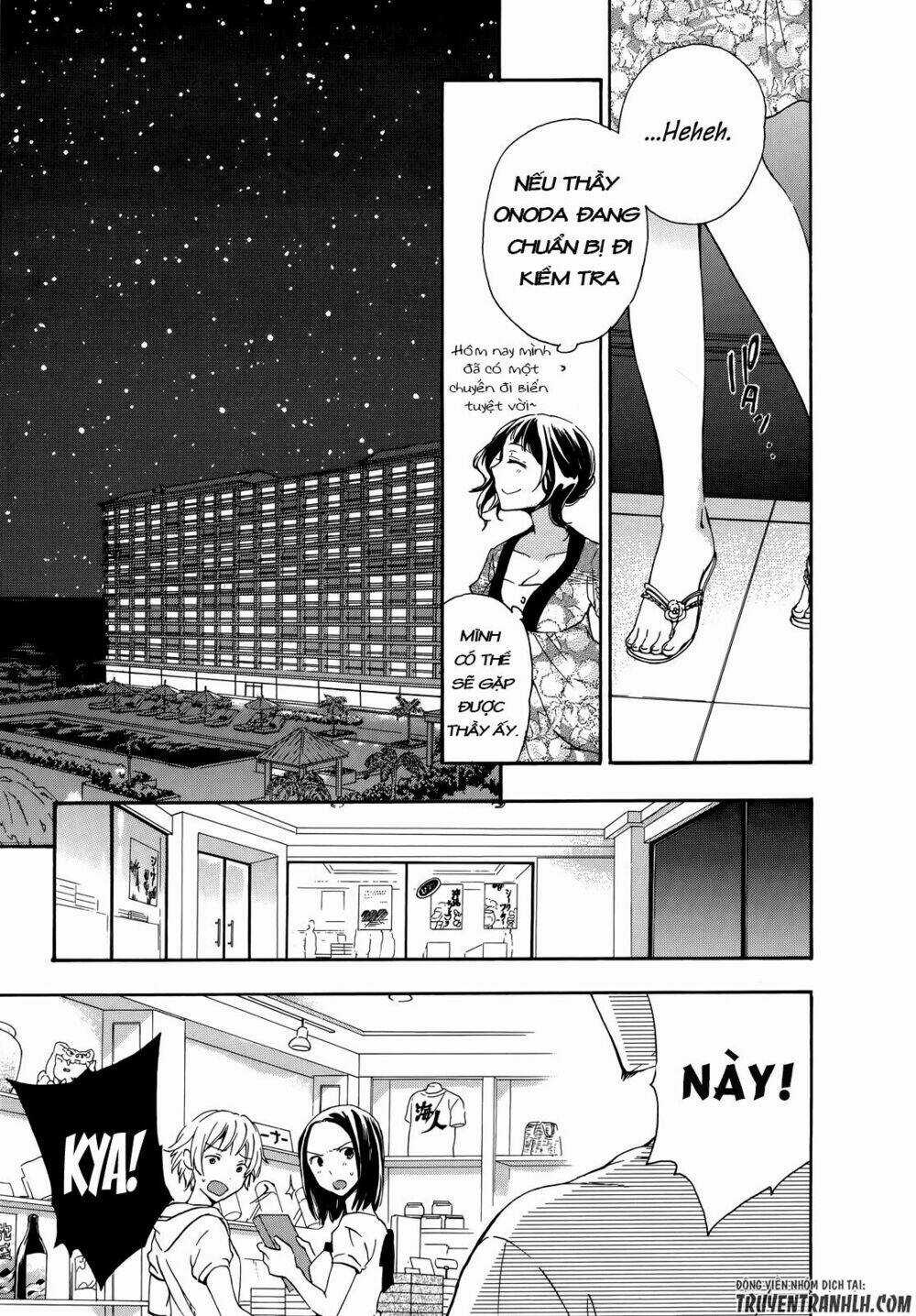 A Method To Make The Gentle World Chapter 25 trang 3