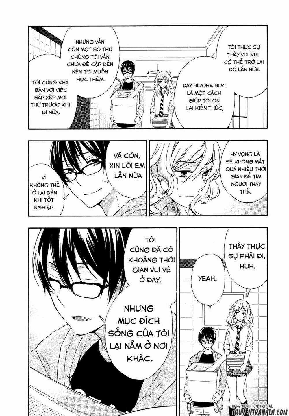 A Method To Make The Gentle World Chapter 25 trang 32