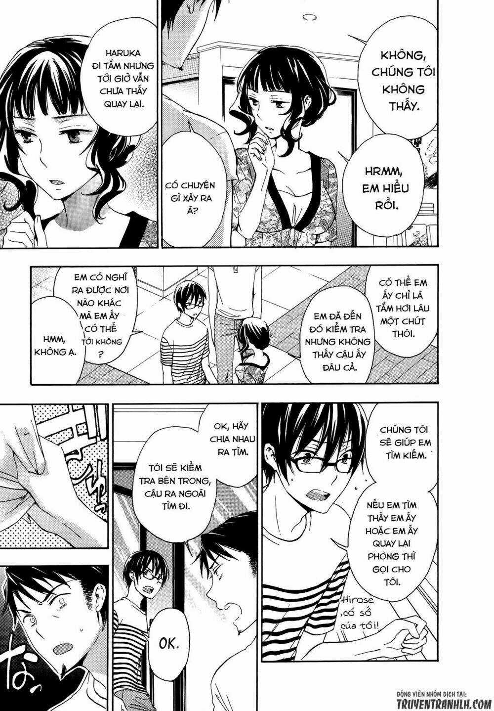 A Method To Make The Gentle World Chapter 25 trang 5