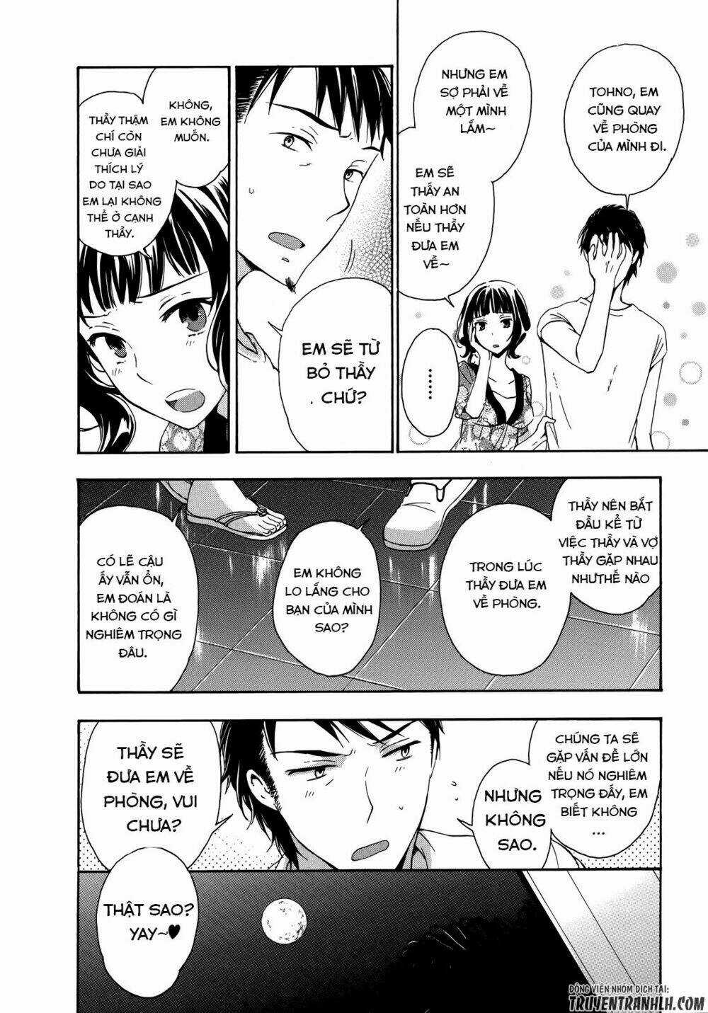 A Method To Make The Gentle World Chapter 25 trang 6