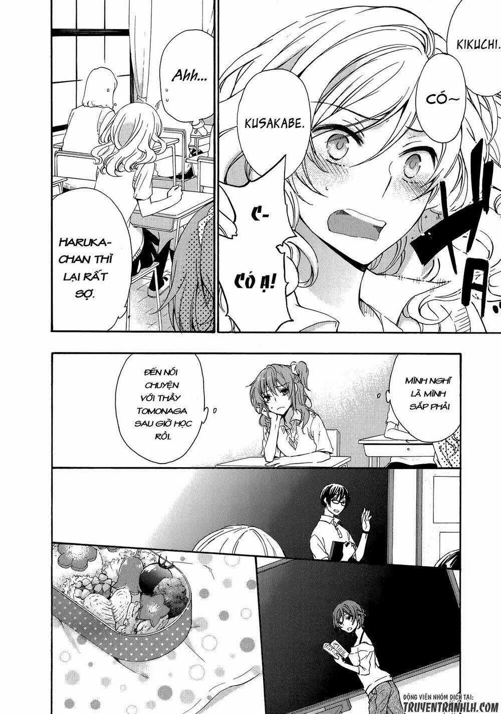 A Method To Make The Gentle World Chapter 26 trang 10