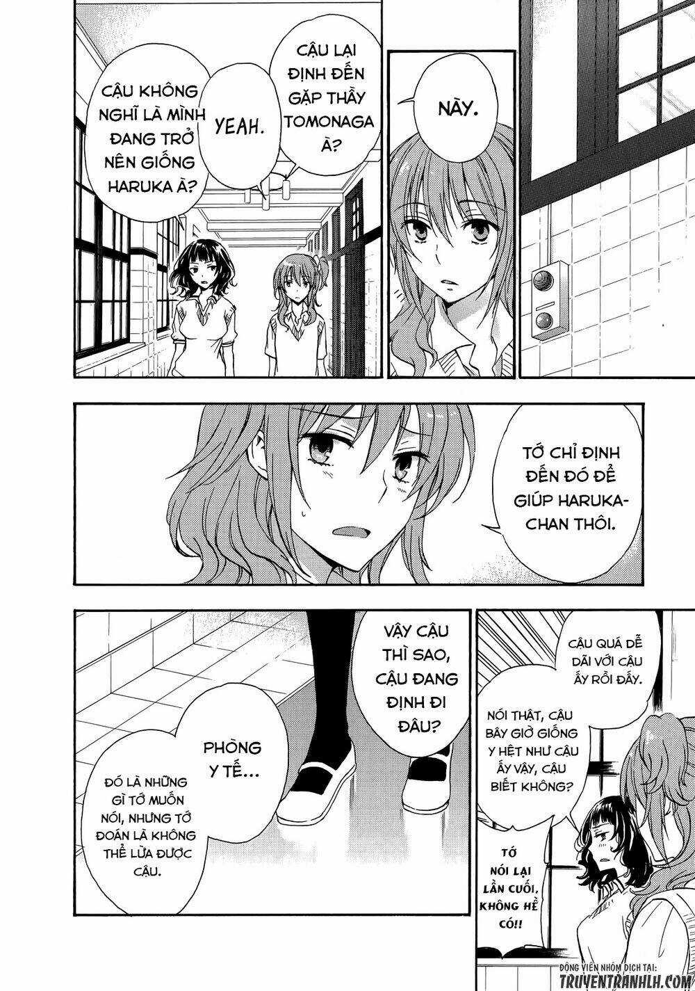 A Method To Make The Gentle World Chapter 26 trang 12