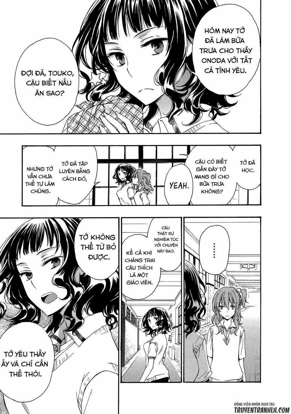 A Method To Make The Gentle World Chapter 26 trang 13