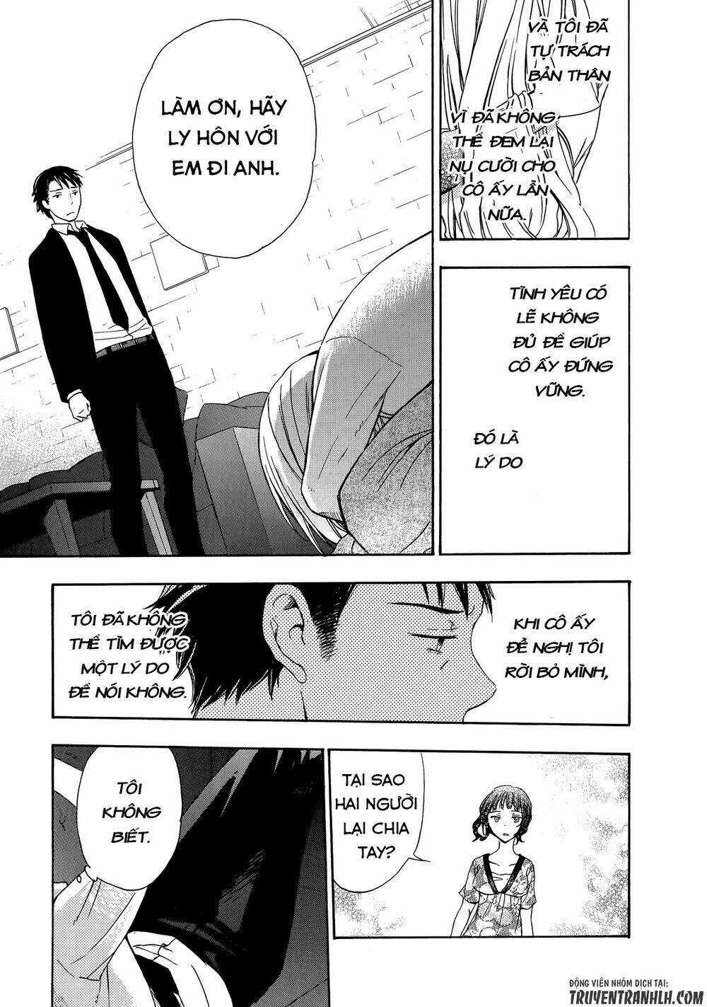 A Method To Make The Gentle World Chapter 26 trang 19