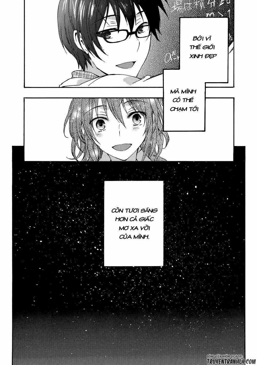 A Method To Make The Gentle World Chapter 26 trang 32