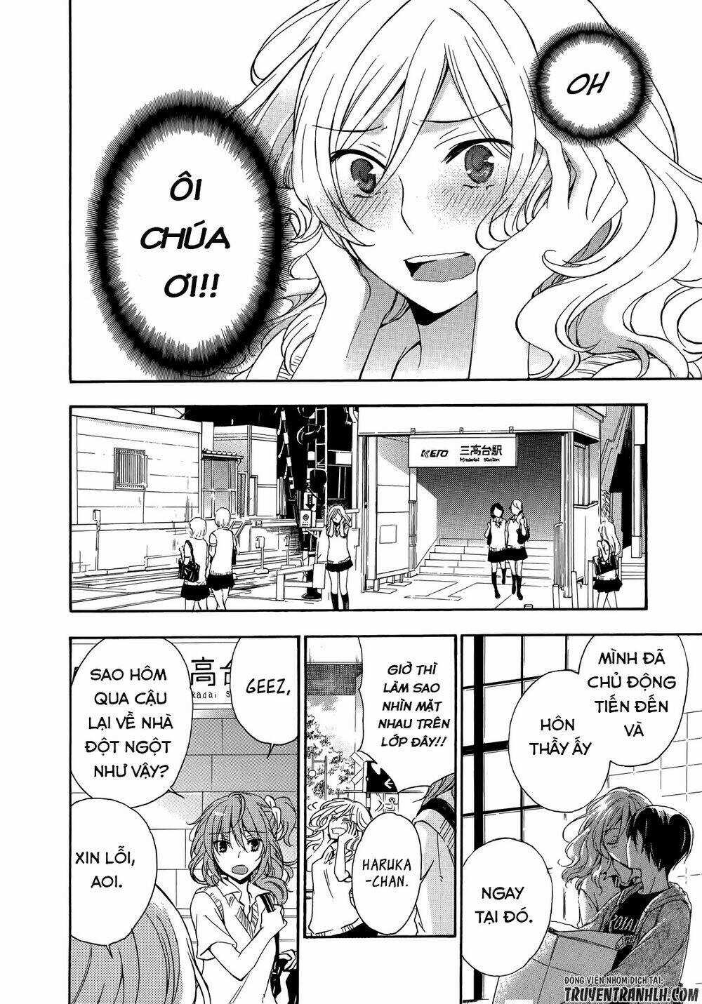 A Method To Make The Gentle World Chapter 26 trang 6