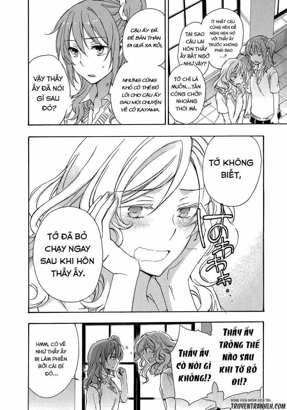 A Method To Make The Gentle World Chapter 26 trang 8