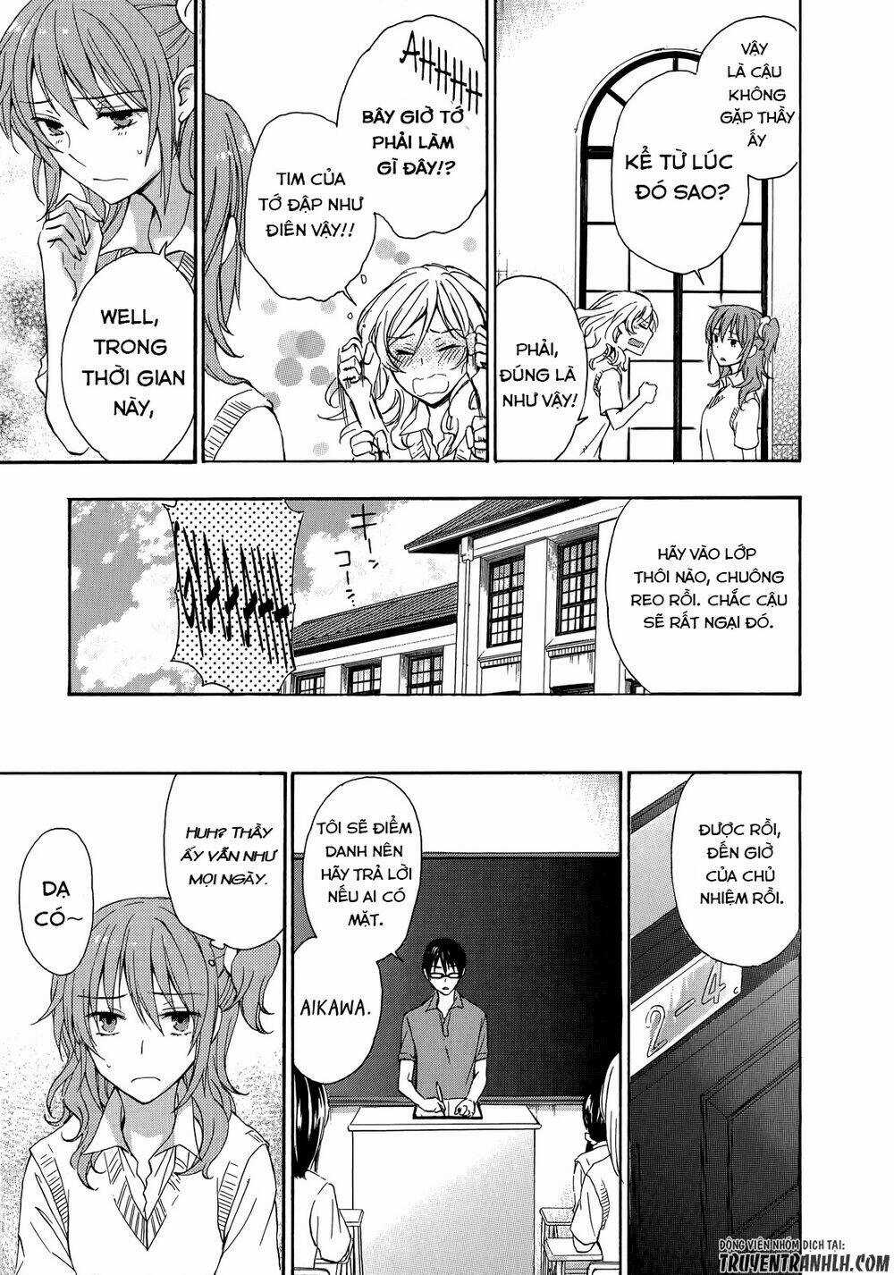 A Method To Make The Gentle World Chapter 26 trang 9