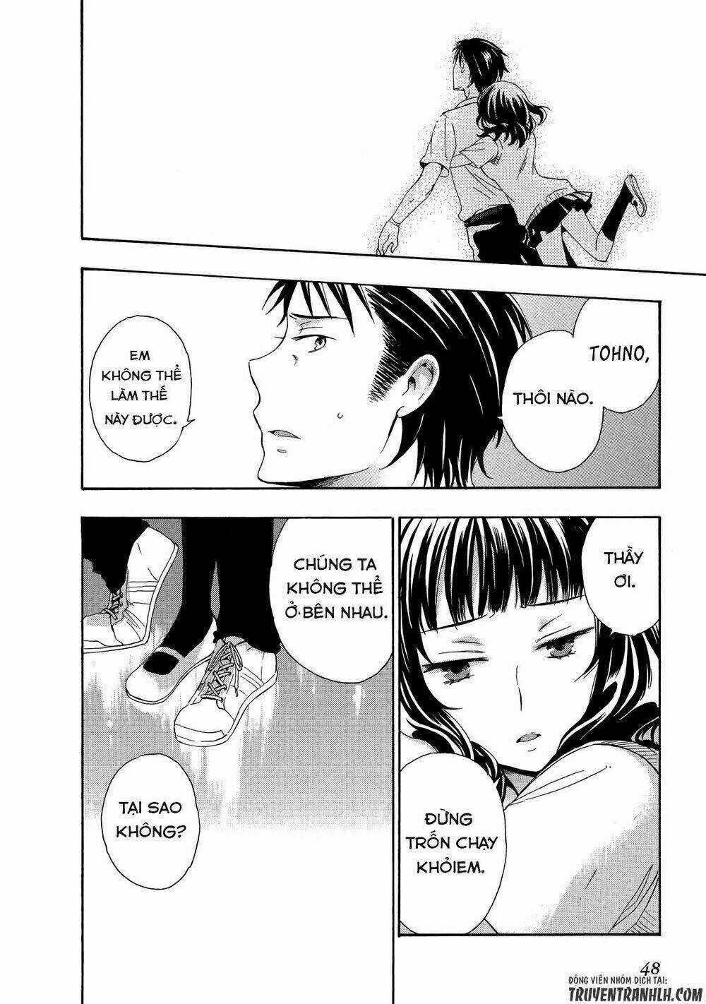 A Method To Make The Gentle World Chapter 27 trang 15