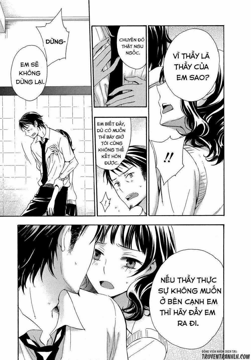 A Method To Make The Gentle World Chapter 27 trang 16