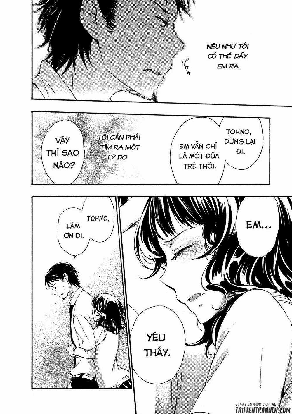 A Method To Make The Gentle World Chapter 27 trang 17