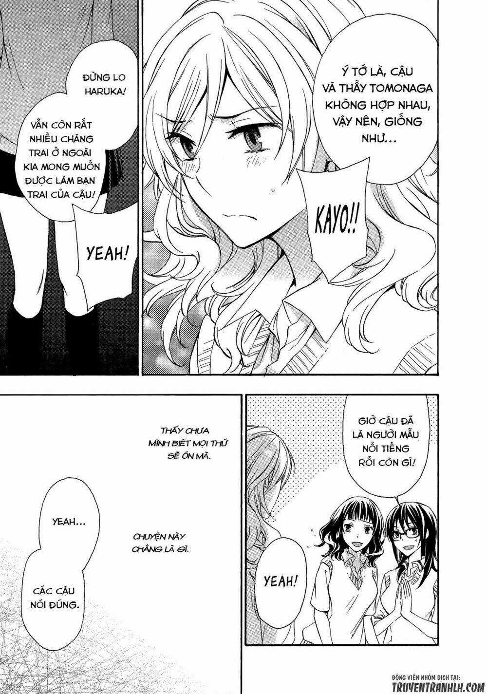 A Method To Make The Gentle World Chapter 27 trang 6