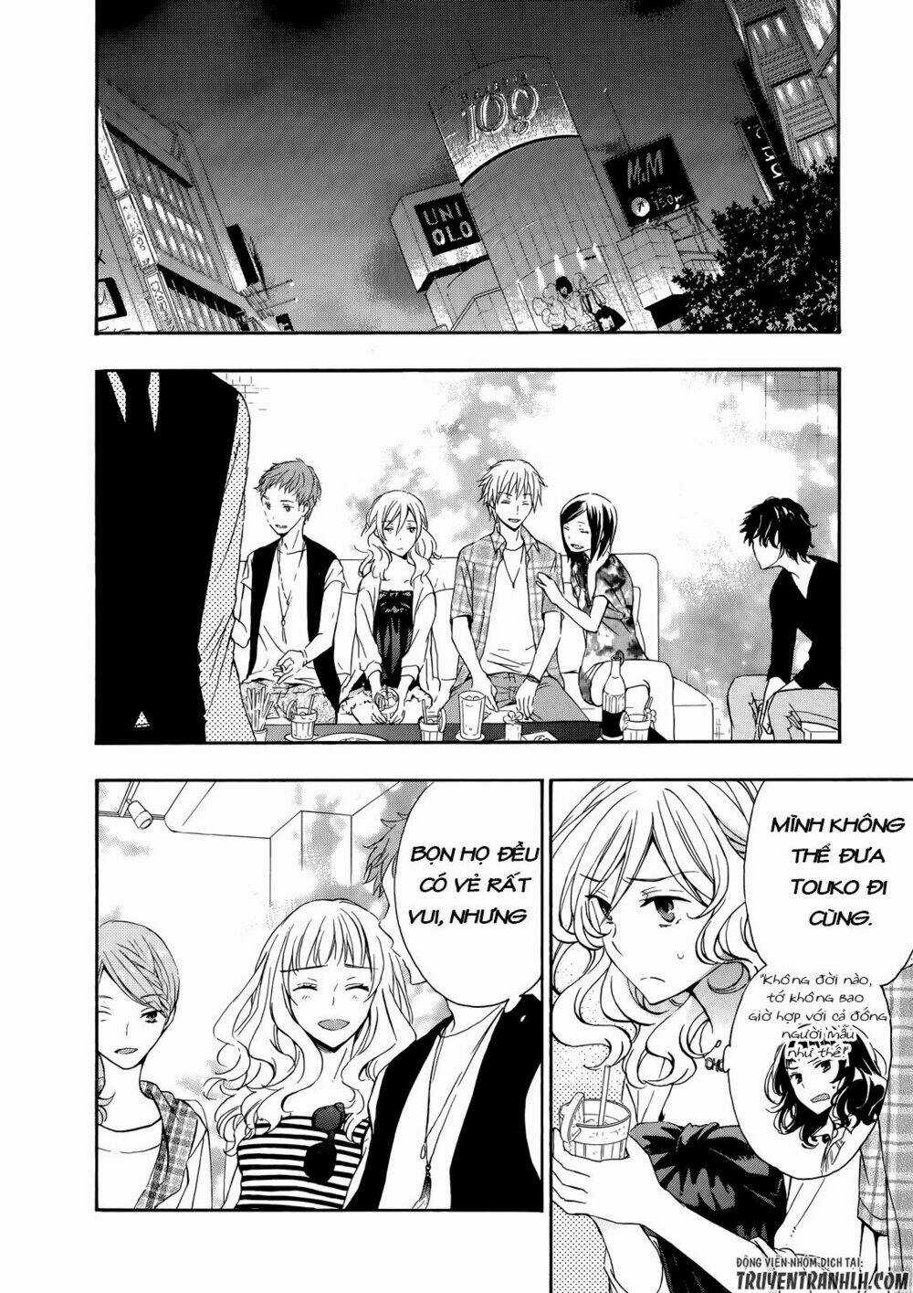 A Method To Make The Gentle World Chapter 28 trang 25