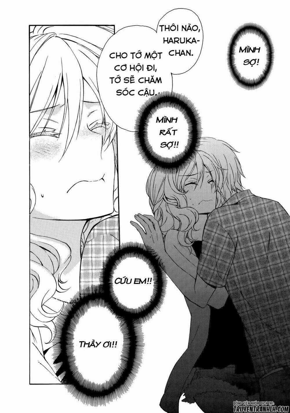 A Method To Make The Gentle World Chapter 28 trang 31