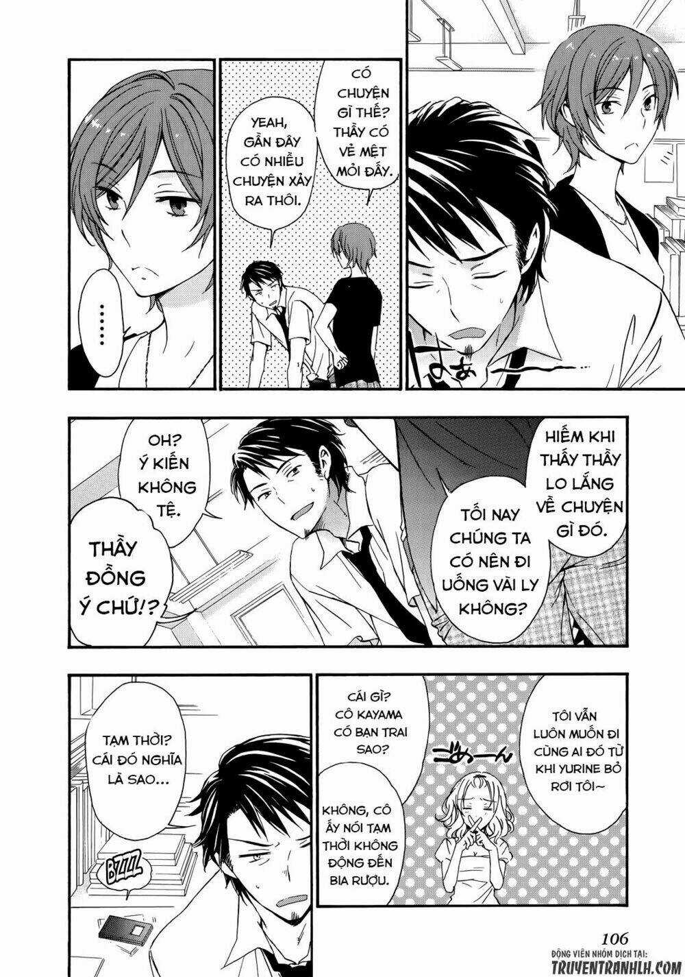 A Method To Make The Gentle World Chapter 29 trang 11