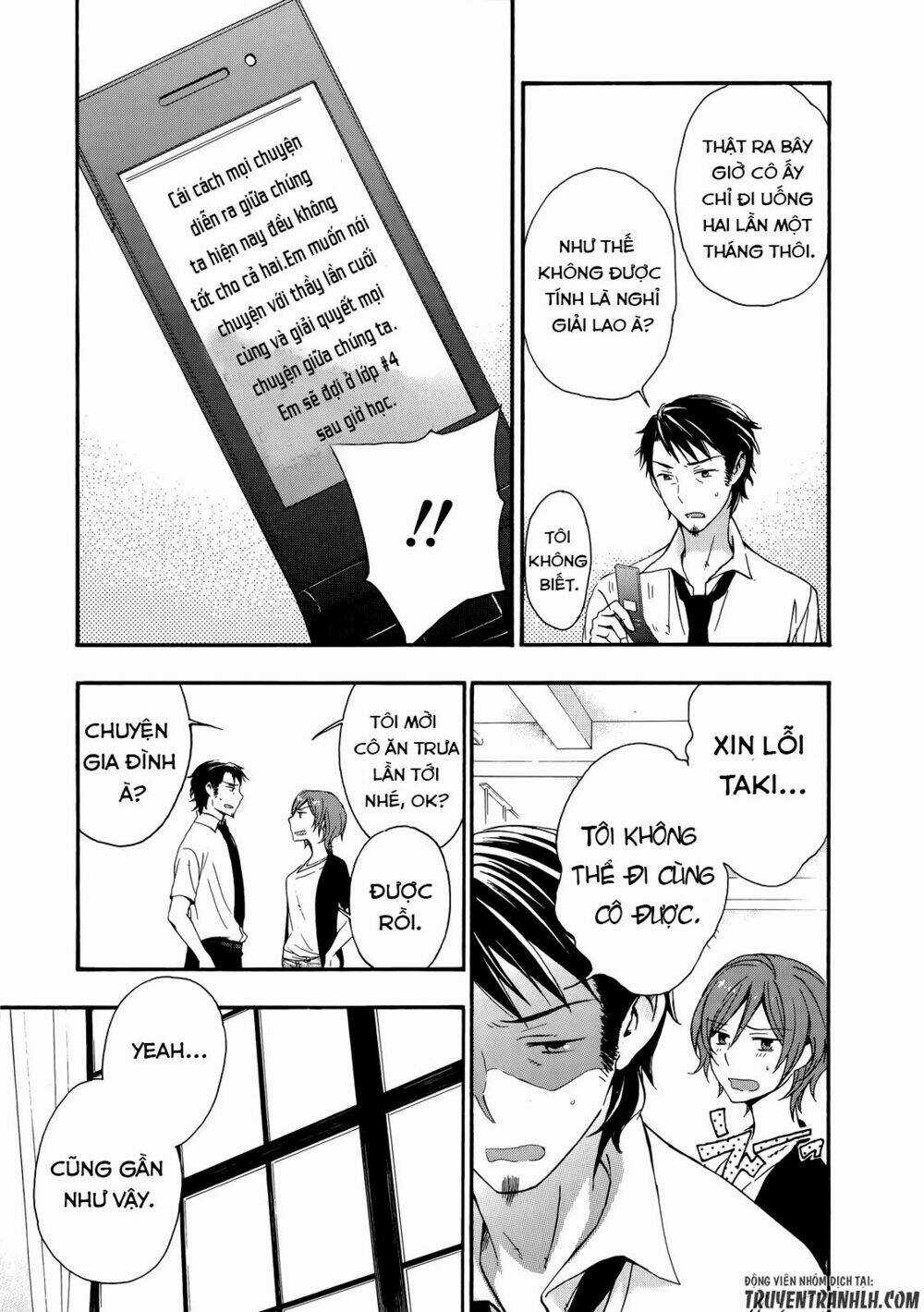 A Method To Make The Gentle World Chapter 29 trang 12