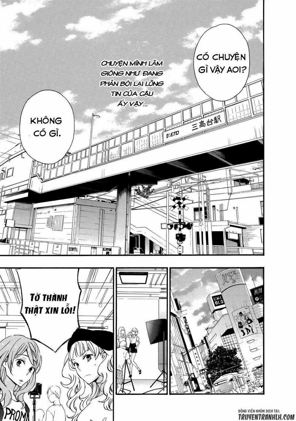 A Method To Make The Gentle World Chapter 29 trang 16