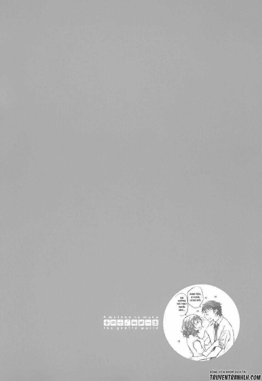 A Method To Make The Gentle World Chapter 29 trang 33