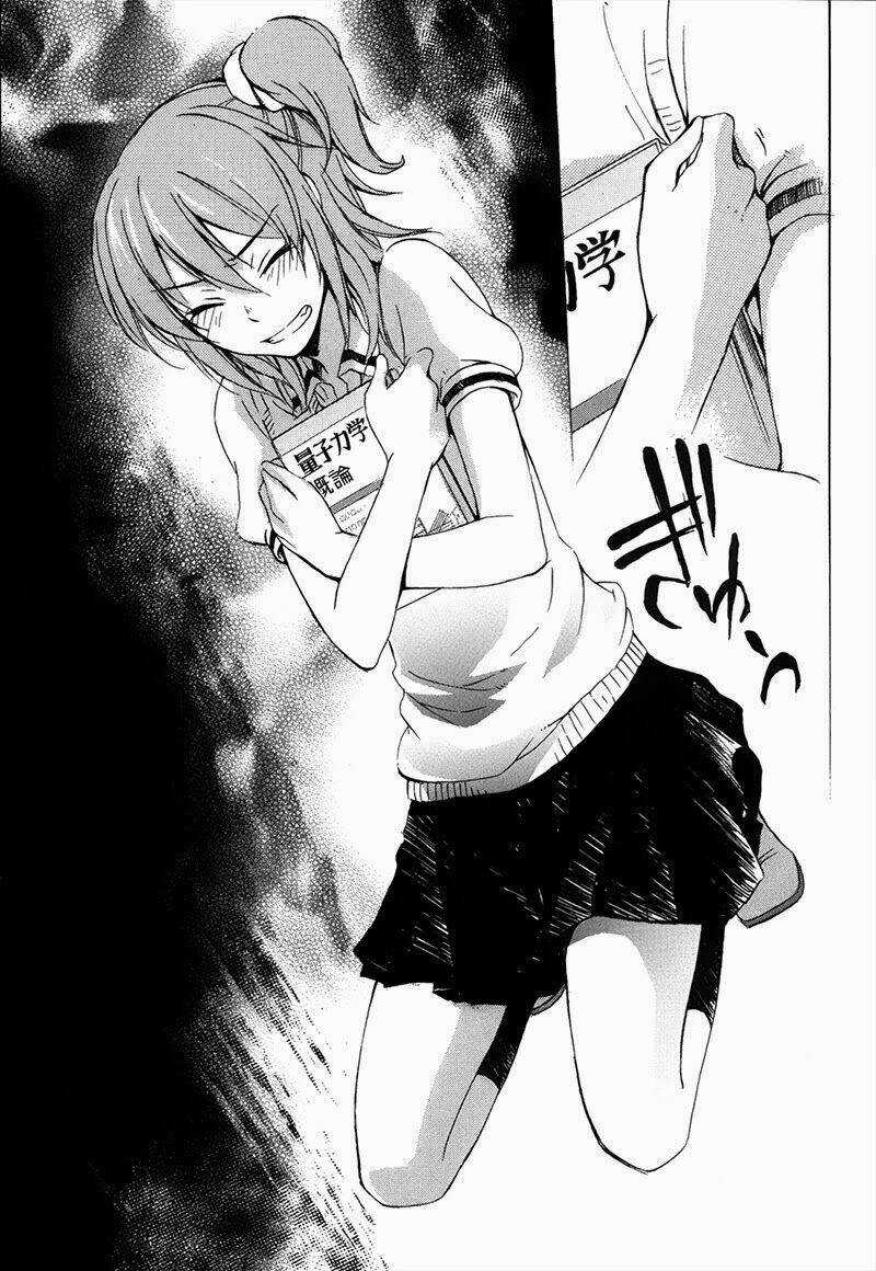 A Method To Make The Gentle World Chapter 3 trang 32