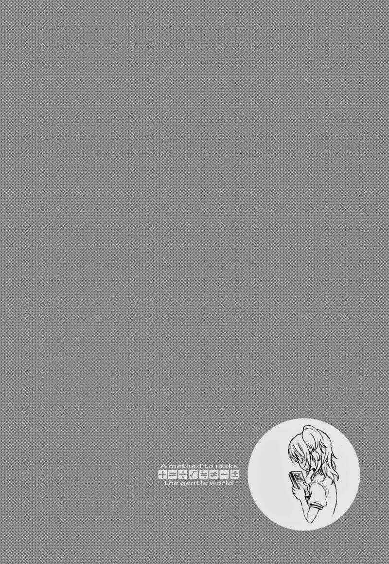 A Method To Make The Gentle World Chapter 3 trang 35