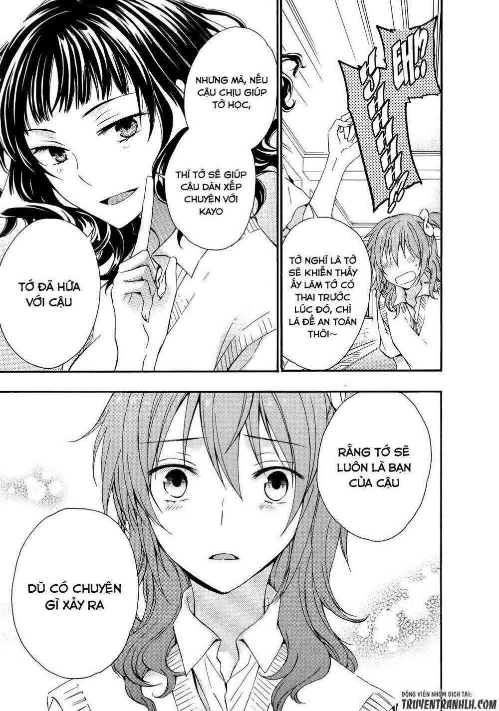 A Method To Make The Gentle World Chapter 30 trang 12