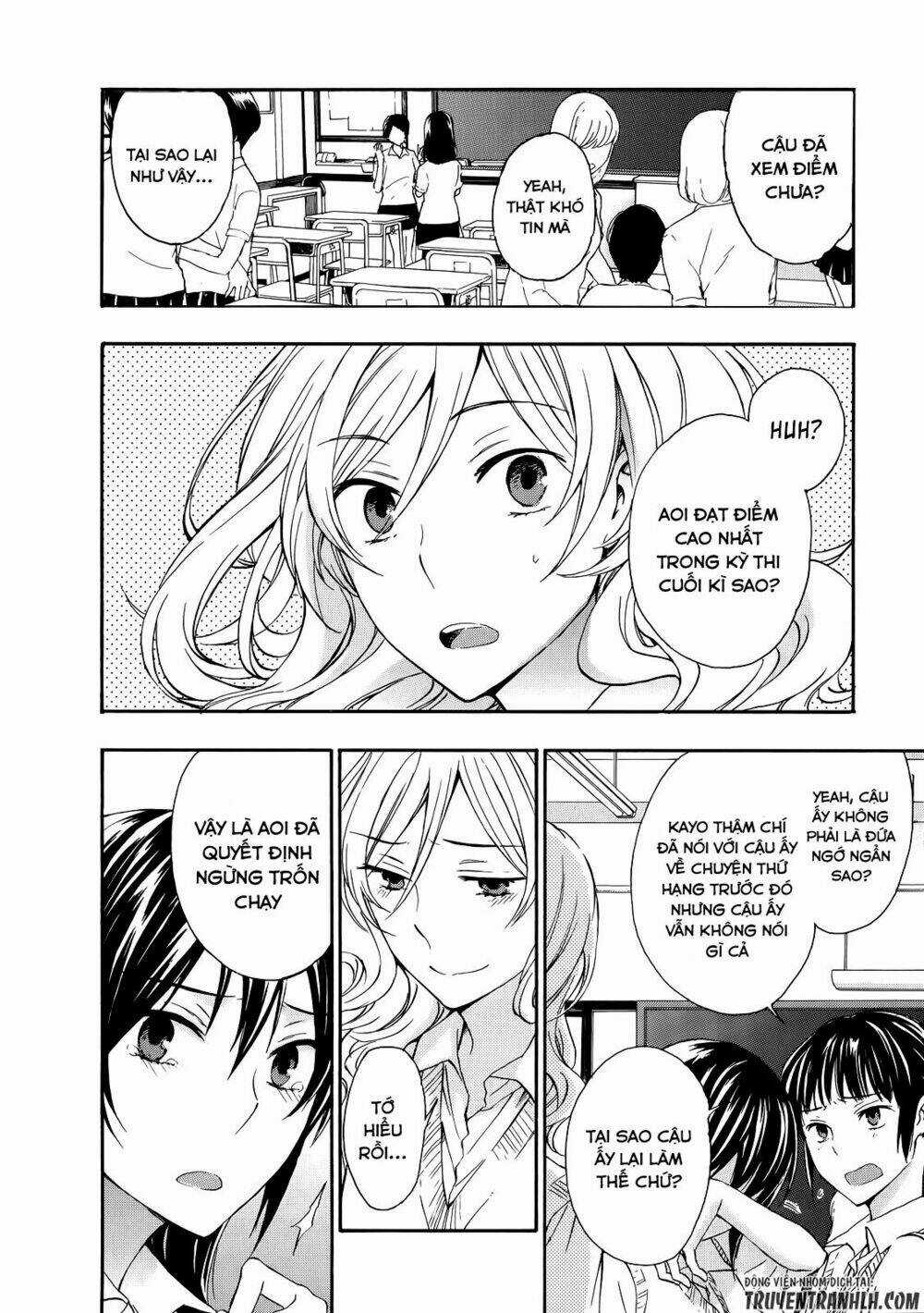 A Method To Make The Gentle World Chapter 30 trang 13