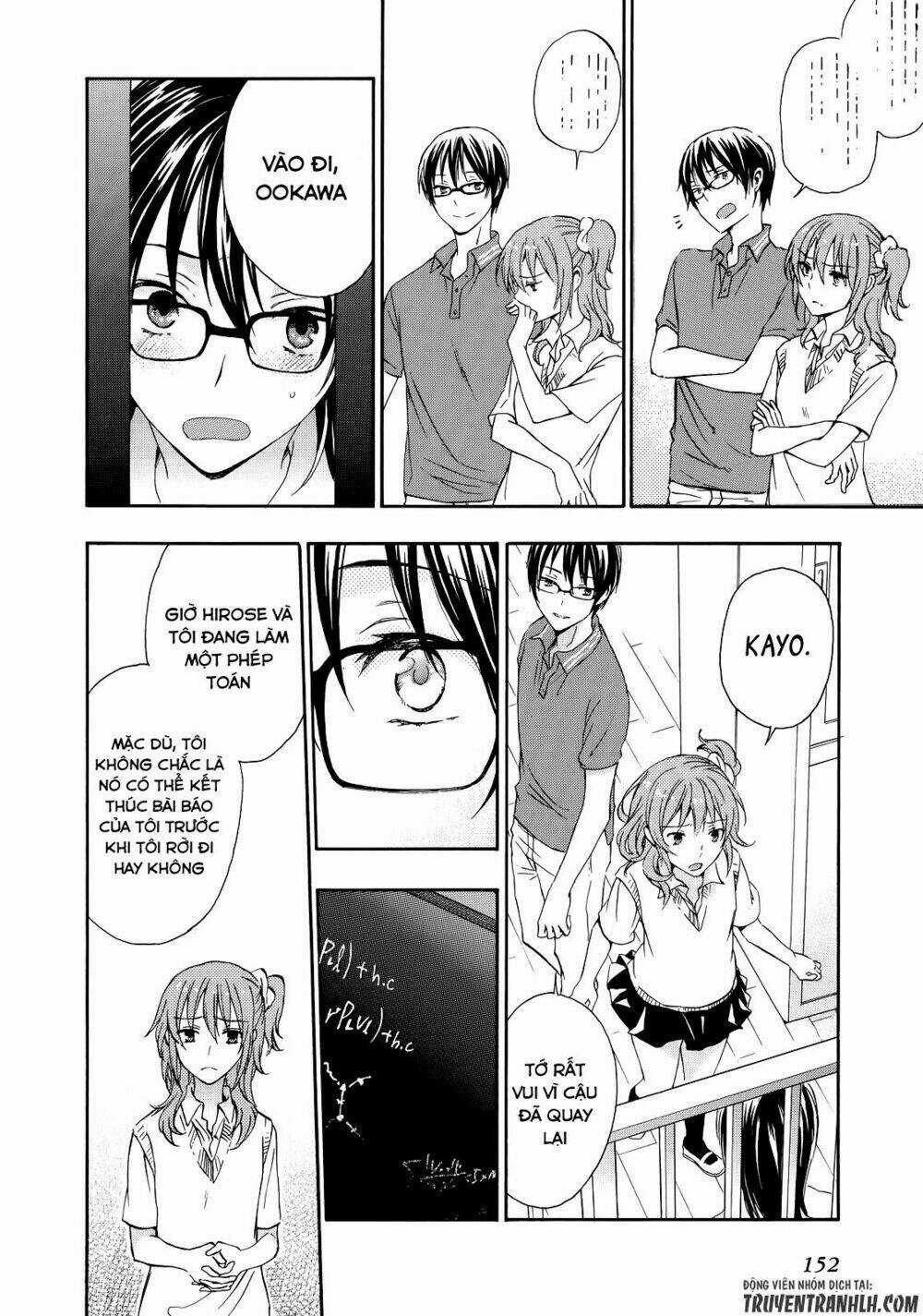 A Method To Make The Gentle World Chapter 30 trang 23