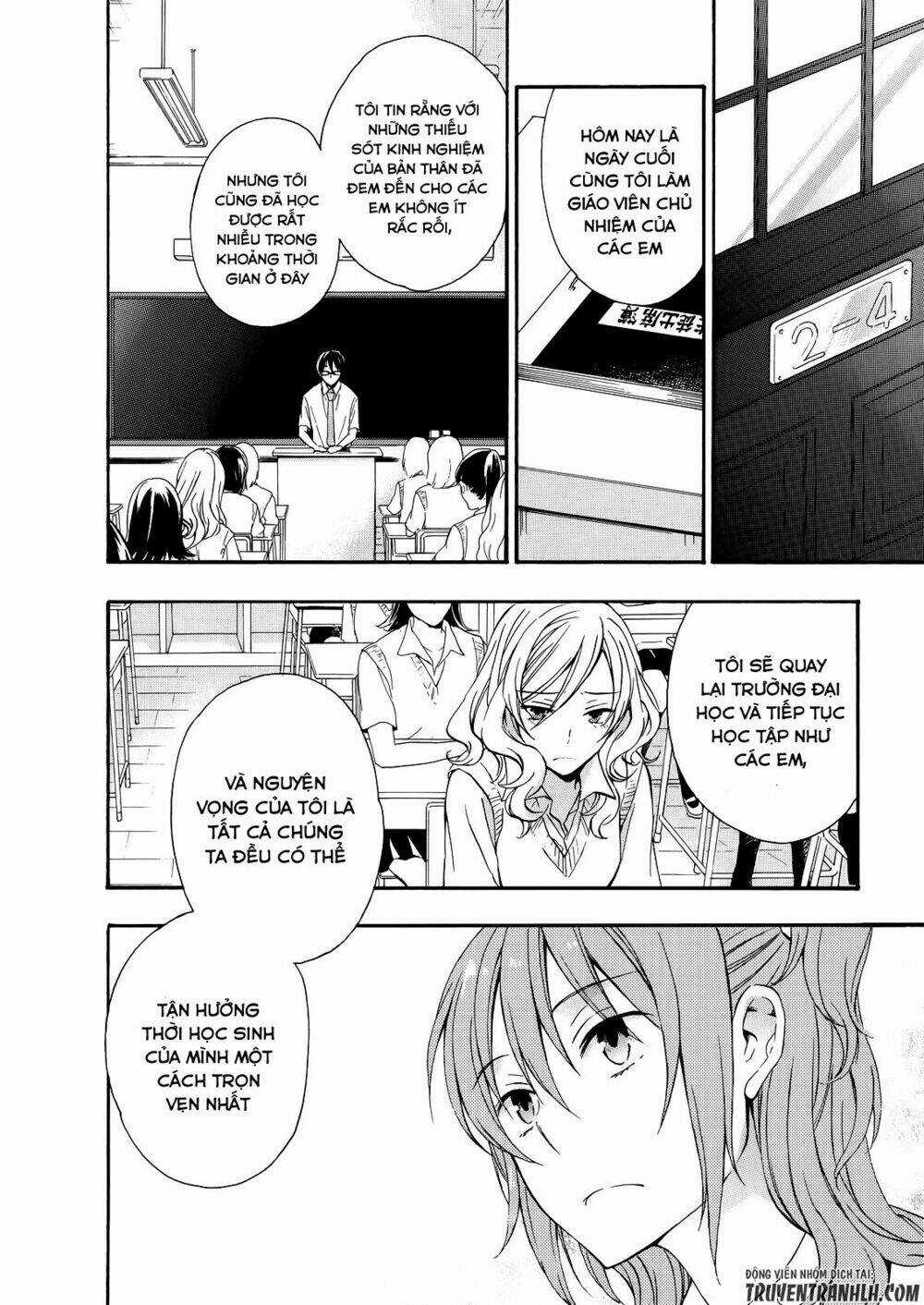 A Method To Make The Gentle World Chapter 31 trang 17