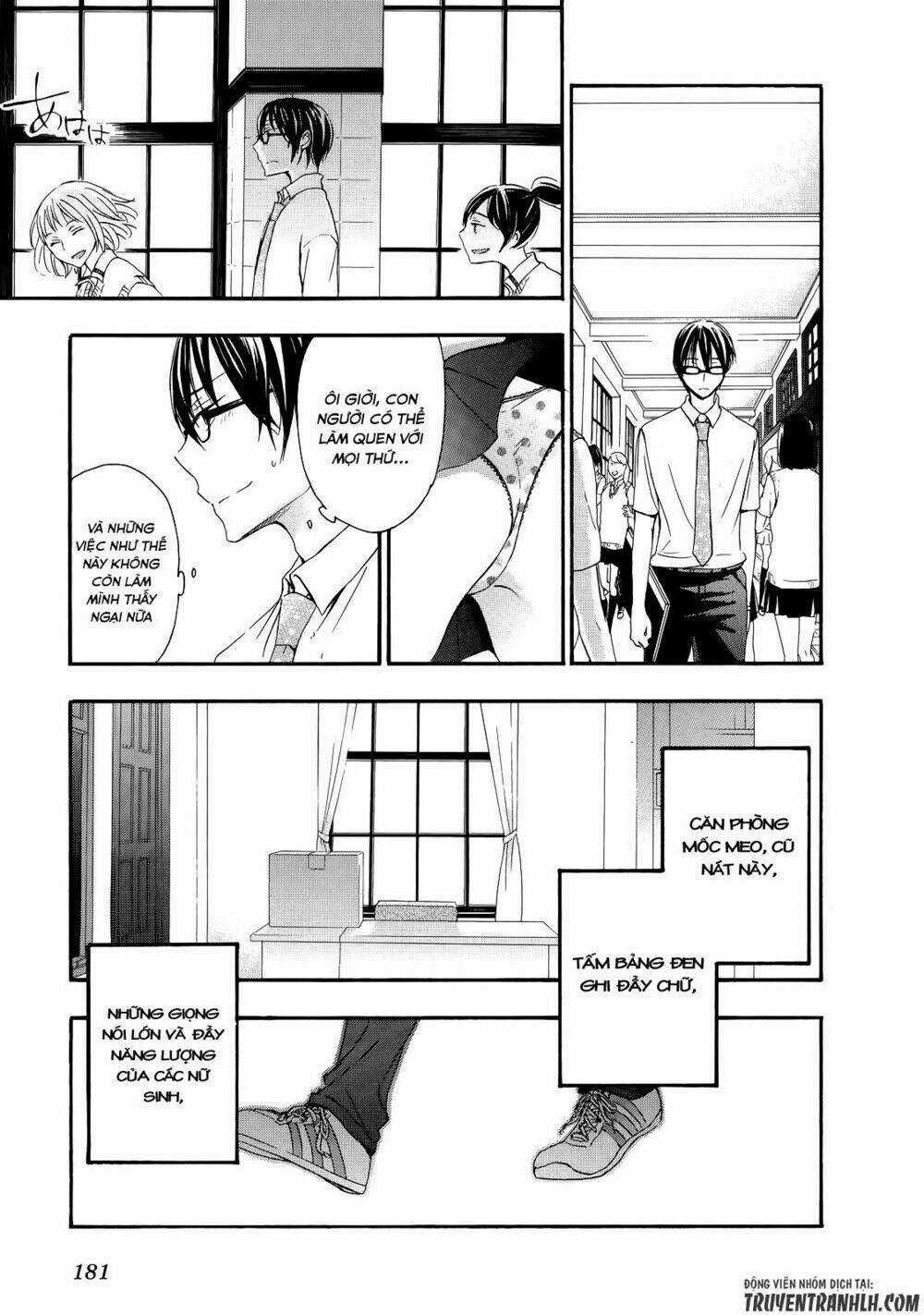 A Method To Make The Gentle World Chapter 31 trang 20