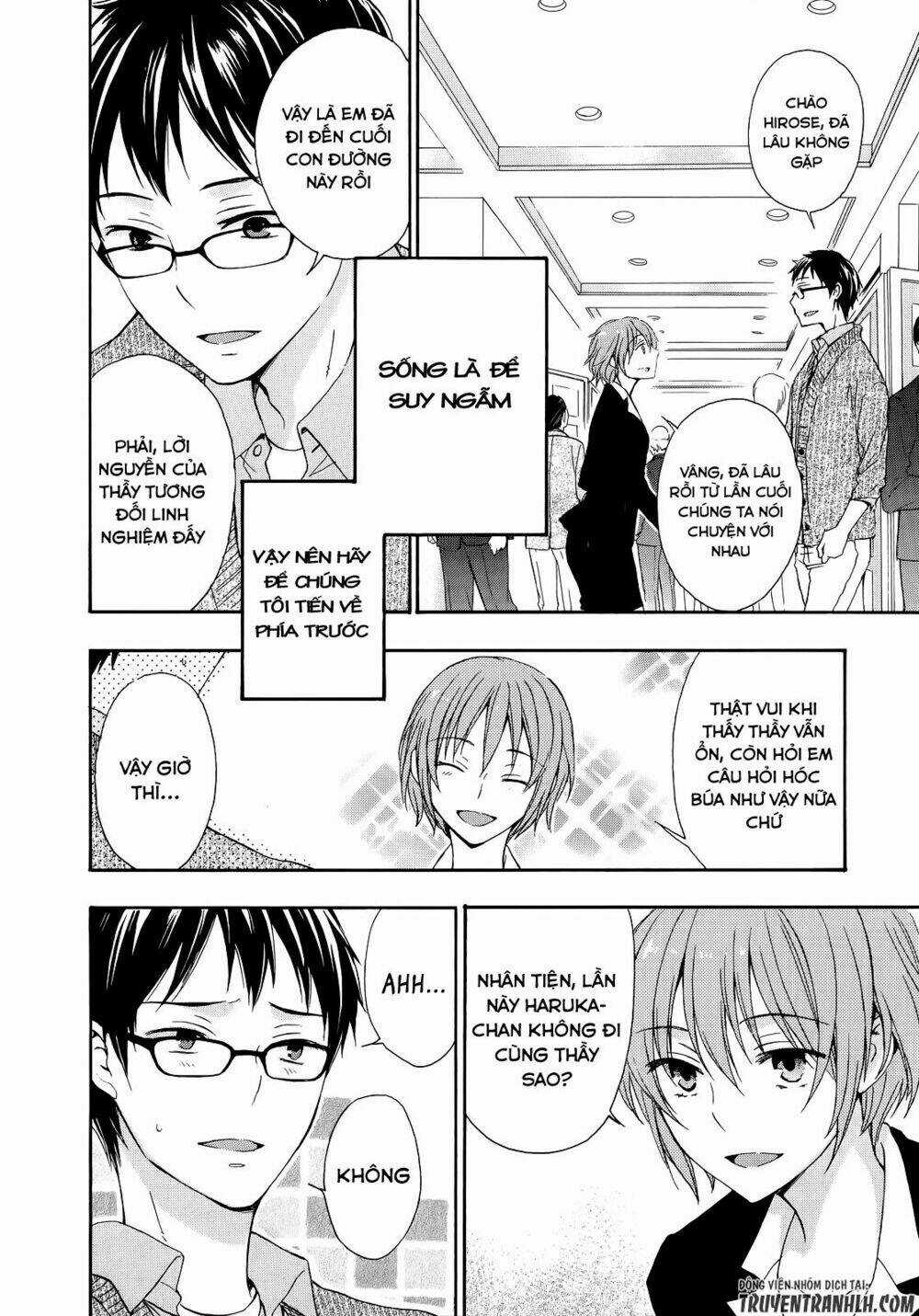 A Method To Make The Gentle World Chapter 31 trang 36