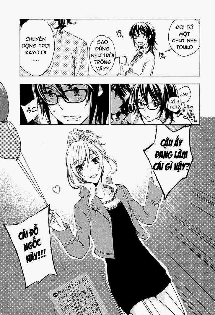 A Method To Make The Gentle World Chapter 5 trang 17