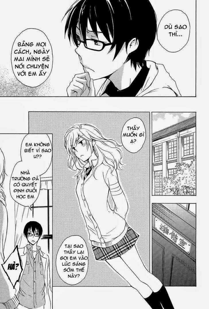 A Method To Make The Gentle World Chapter 5 trang 21