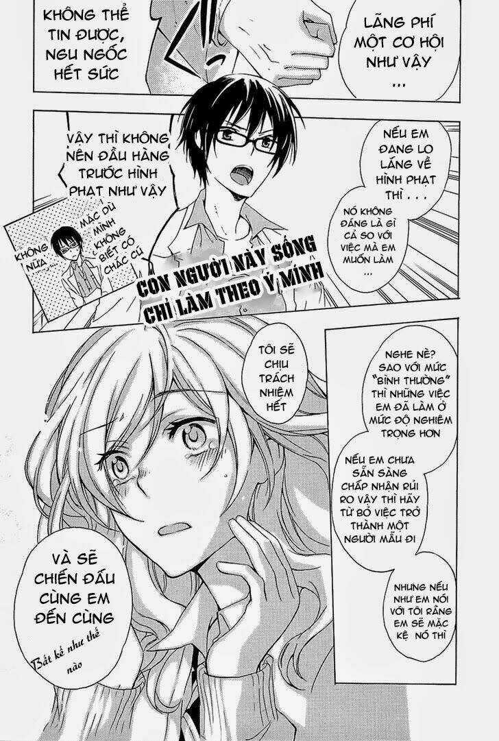 A Method To Make The Gentle World Chapter 5 trang 24