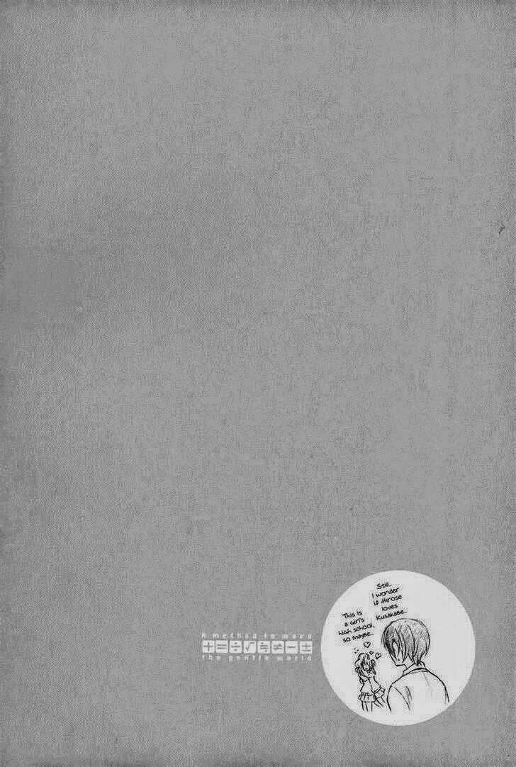 A Method To Make The Gentle World Chapter 5 trang 34